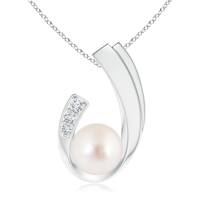 South Sea Cultured Pearl J-Shaped Pendant with Diamond