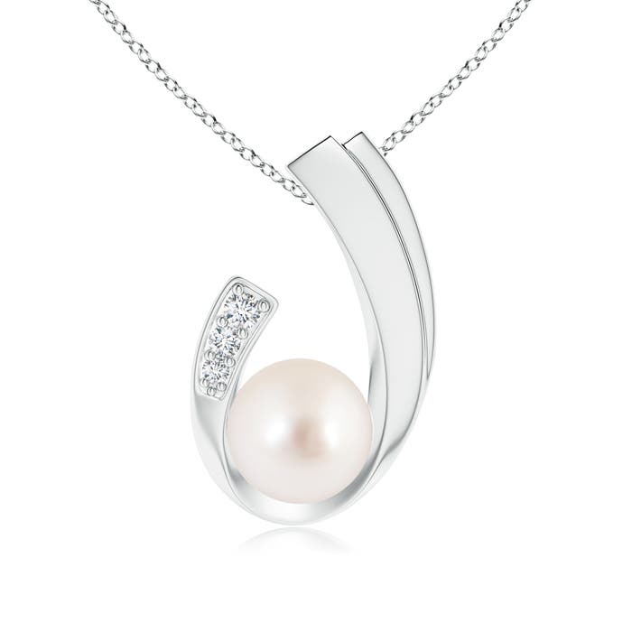 South Sea Cultured Pearl J-Shaped Pendant with Diamond